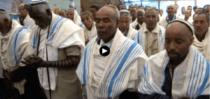 from PBS program on Ethiopian Jews