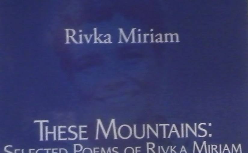Rivka Miriam: at age 13 and&nbsp;60+