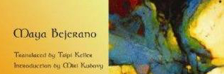 Maya Bejerano (b.&nbsp;1949)